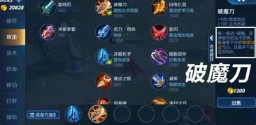 2024澳门特马今晚开奖53期|统计分析解释落实_Pixel.5.794
