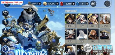 (女巫猎人训练师最新版)女巫猎人训练师v1.7安卓版：探索黑暗森林，强化巫术抵抗力