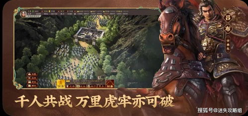(武林盟主自称什么)成为武林盟主的条件：大传立志传，拼搏强大财团！