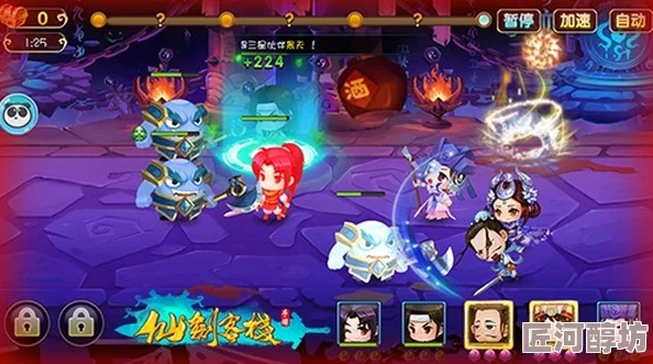 (仙剑客栈单机安卓移植版)如何正确下载安装仙剑客栈单机版？详细教程让你轻松掌握
