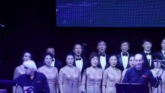 (歌曲梦之路)梦幻之音与旅程之路：《梦·路》音乐会首演