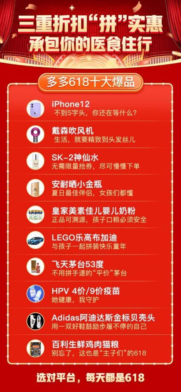 澳门三码三码精准100%|实践分析解释落实_理财版.3.179