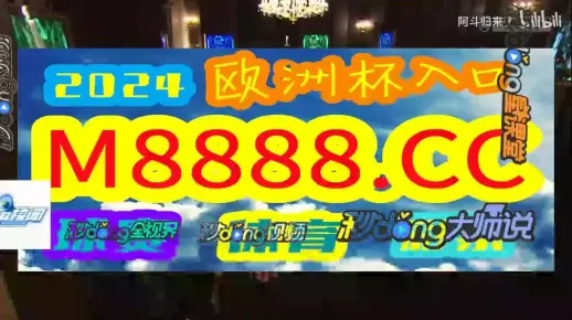 新澳门最新开奖结果查询第30期|了解当前热门问题的解答_智慧版4.597