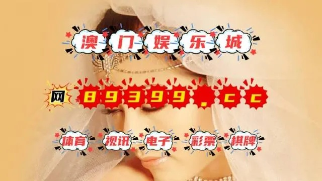 澳门四肖八码期凤凰网|权威解答解释落实_工具包.4.298