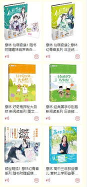 75744白小姐六盒宝典|智慧生活从这里开始_专属款.8.778