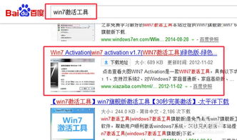 香港正版挂牌资料购买方式|提高资料处理效率的策略_公开款.9.597