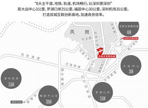 一肖一码一一肖一子深圳|未来解答解释落实_终端款.2.61