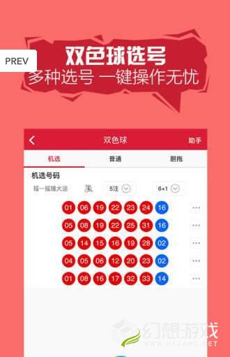 二四六天天彩944CC正版|可靠解答解释落实_win.1.31