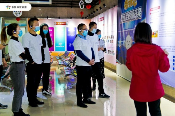2024澳门六开彩开奖结果现场直播|探索未来教育新趋势_清晰版.1.401
