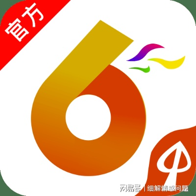 新奥好彩免费资料大全|探索新兴旅游胜地的魅力_限定型.9.819