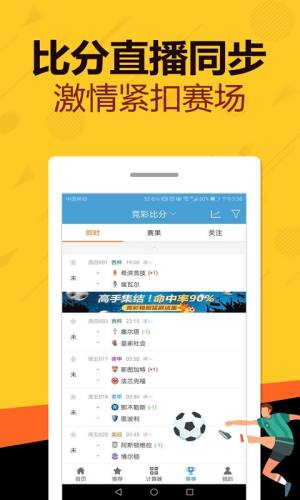 澳门管家婆免费资料查询|实践分析解释落实_综合版.6.965