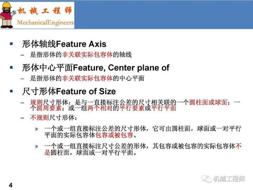 正版资料大全资料级公开491c|经典案例解释落实_红单版1.877
