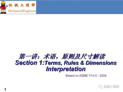 正版资料大全资料级公开491c|经典案例解释落实_红单版1.877